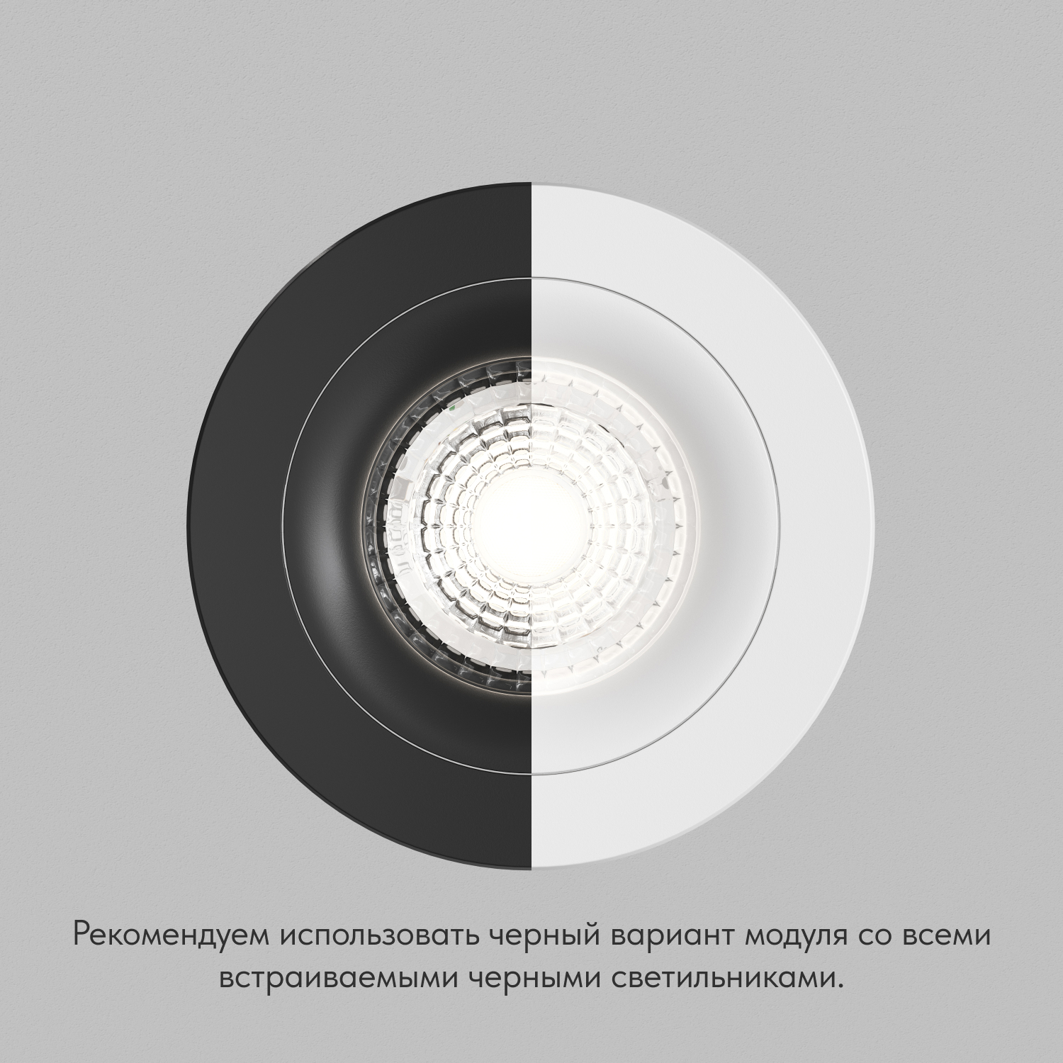 DK3000-7W-BK Светодиодный модуль черный керамический корпус