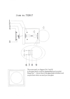 Бра Lightstar Gabbia 732617