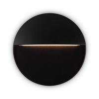 Уличный светодиодный светильник Maytoni Mane O046SL-L7B3K