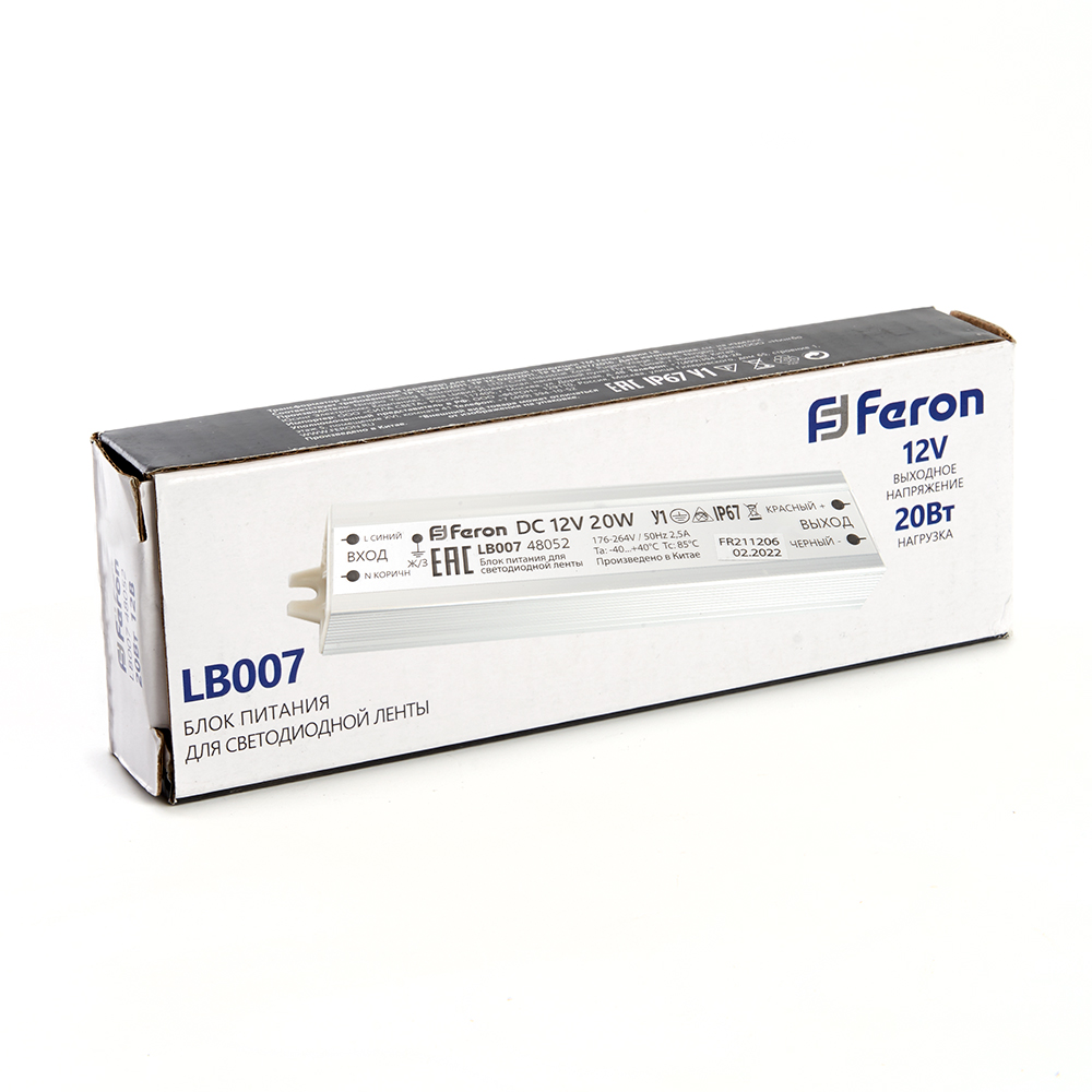 Трансформаторы FERON LB007