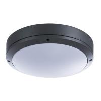 Уличный светильник Arte Lamp City A8154PF-2GY