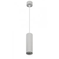 Подвесной светильник IMEX Capella IL.0005.1900-P WH