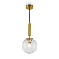 Подвесной светильник Freya Zelda FR5123PL-01BS