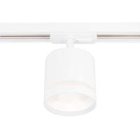 Трековый светодиодный светильник Ambrella light Track System GL5369