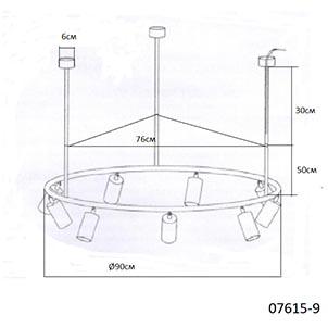 Подвесная люстра Kink Light Кайко 07615-9