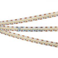 Светодиодная лента Arlight 10,5W/m 700LED/m 2110SMD дневной белый 5M 029687(2)