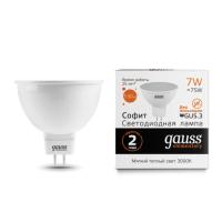 13517 Лампа Gauss LED Elementary MR16 GU5.3 7W 530lm 3000K 1/10/100