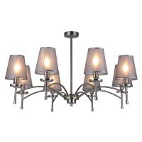 Escada 694/8PL E14*40W Nickel