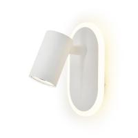 Escada 10222/2 LED*11W White