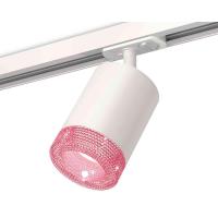 Комплект трекового светильника Ambrella light Track System XT7421010 SWH/PI белый песок/розовый (A2536, C7421, N7193)