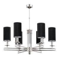 Подвесная люстра Kutek Abra ABR-ZW-6 (BN/A)