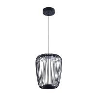 Подвесной светильник Arte Lamp FLARE