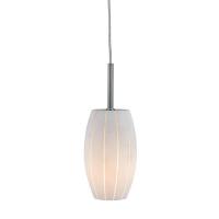 Подвесной светильник Markslojd Cocoon 426941-501612