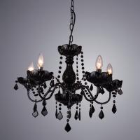 Подвесная люстра Arte Lamp ODILLIA