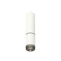 Комплект подвесного светильника Ambrella light Techno Spot XP6312010 SWH/BK белый песок/тонированный (A2301, C6342, A2061, C6312, N6151)