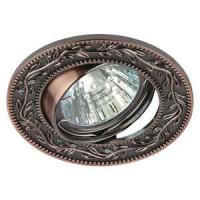 Точечный светильник ЭРА KL56 А SС Б0017102