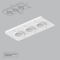 Закладная Arte Lamp для монтажа светильников DUCRE MINI в натяжной потолок