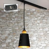 Трековый светильник однофазный Lussole LOFT Track Lights LSP-9861-TAB