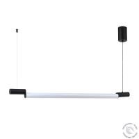 Подвесной светильник Zortes Nepo ZRS.1888.12, Мощность - 64Вт, Тип лампы: LED