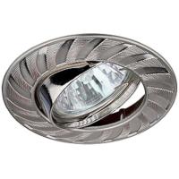 Встраиваемый светильник ЭРА KL7A  SN C0043679