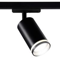 Трековый светильник Ambrella light Track System GL5202