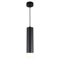 Подвесной светодиодный светильник Omnilux Licola OML-102516-10