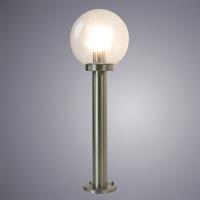 Ландшафтный светильник Arte Lamp GAZEBO