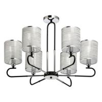 Люстра De Markt Конрад