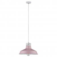 Подвесной светильник Paulmann Disa 79610