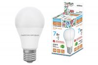 Лампа светодиодная НЛ-LED-A55-7 Вт-230 В-6500 К-Е27, (55х98 мм), Народная