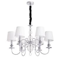 Подвесная люстра Arte Lamp MOLLY