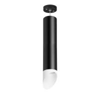 Подвесной светильник Lightstar Rullo (214497+590057+201436) RP49736