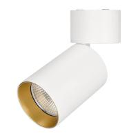 Потолочный светодиодный светильник Arlight SP-Polo-Surface-Flap-R85-15W White5000 027559