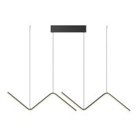 Подвесной светодиодный светильник Milosh Tendence 0825CL-26BK