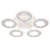 Escada 10233/5 LED*105W White