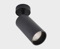 IT02-018 black 3000K светильник диммируемый потолочный