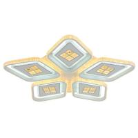 Потолочная светодиодная люстра Profit Light 8054/5 WHT