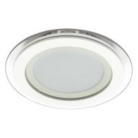 Точечный встраиваемый светильник Arte Lamp RAGGIO