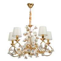 Люстра CHIARO Сицилия