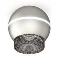 Комплект потолочного светильника Ambrella light Techno Spot XC (C1103, N7192) XS1103020