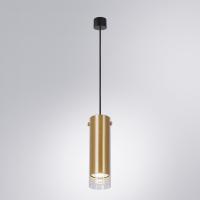 Точечный подвесной светильник Arte Lamp LAZIO A5367SP-1SG