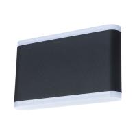 Уличный настенный светильник Arte Lamp LINGOTTO