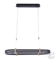 Светильник подвесной,    ZORTES   DUBLE-R  ZRS.30505.92 Мощность-92Вт Тип лампы: Встроенный LED