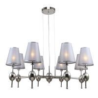 Escada 2106/8S E14*40W Nickel