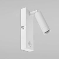 Светодиодный спот TK Lighting 4485 Enzo