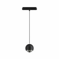 Трековый светильник Denkirs AIR HANG DK5316-BK