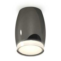 Комплект потолочного светильника Ambrella light Techno Spot XC (C1123, N7160) XS1123022