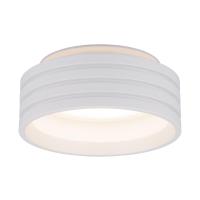 Встраиваемый светильник Elektrostandard 7014 MR16 белый a047691