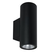 Фасадный светильник Arte Lamp TORCULAR