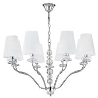 Подвесная люстра Crystal Lux ARMANDO SP8 CHROME